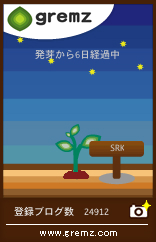 1229353740_00007.jpg
