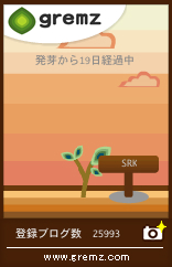 1230455868_04400.jpg