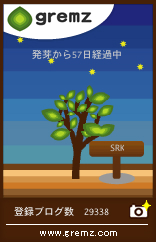 1233763844_01767.jpg