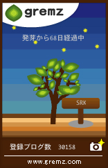 1234713637_01204.jpg