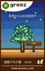 1237470926_08313.jpg