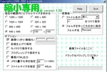 cross3.jpg
