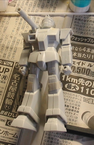 gmc1.jpg