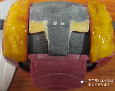 hansin6.jpg