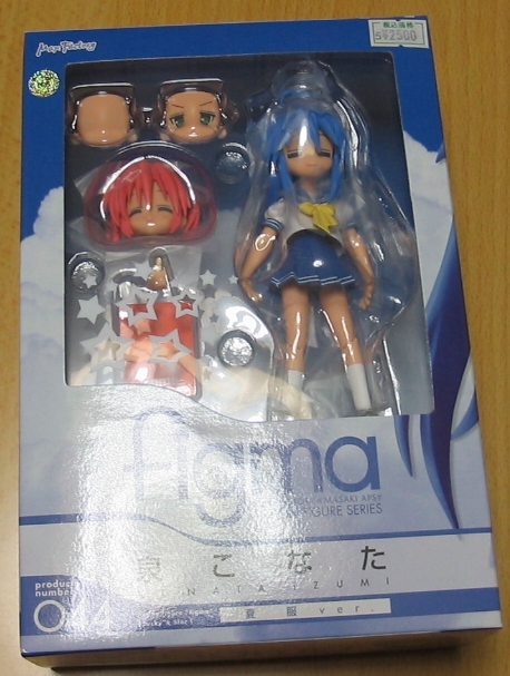 konata1.jpg