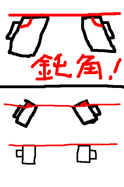 kosi2.jpg