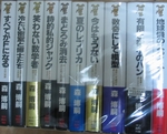 mori1.jpg