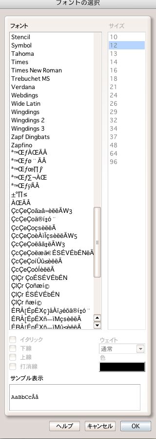 opera1.jpg