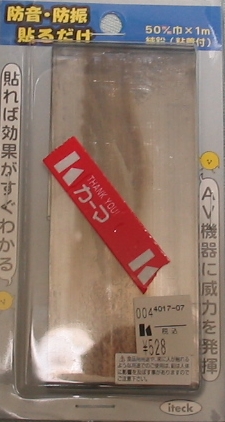 revo1.jpg