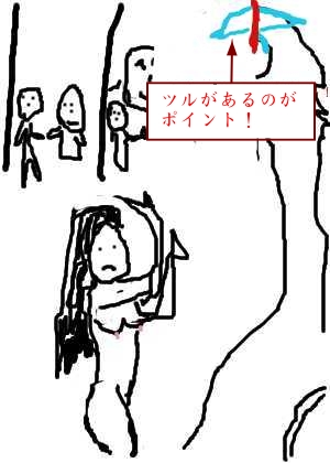 tubasa3.jpg